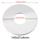 140x51x4mm