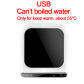 USB for keep warm