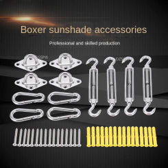 Sunshade Sail Accessories Sunshade Set 304 Stainless Steel Sunshade Net Accessories Hexagonal