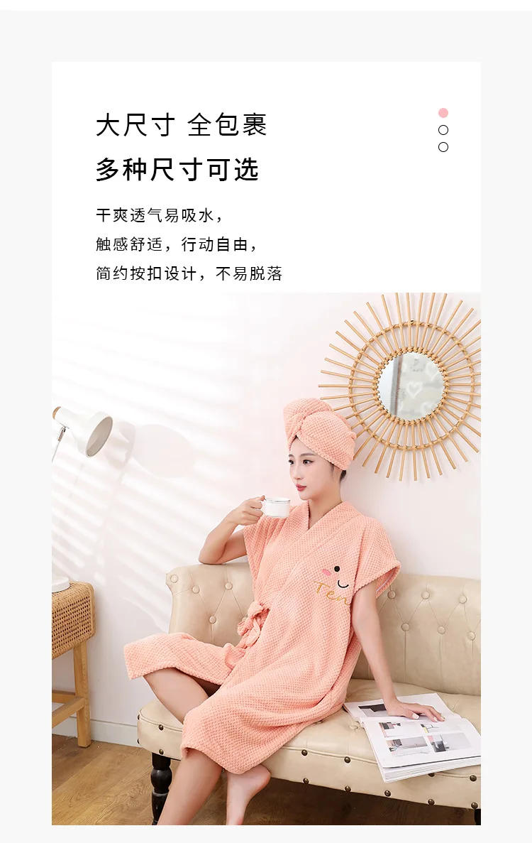 Description Picture 5 of itemNew Pineapple Bathrobe Women Can Wear Bath Towels Coral Plush Thickened Household Cross Strap Bath Skirt Dry Hair Hat