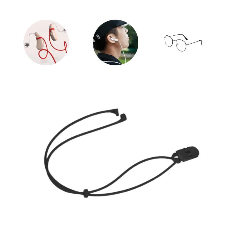 Description Picture 4 of itemHearing Aids Anti Lost Clip for Silicone Elastic Rope Holder Waterproof Glasses Wireless Bluetooth Headset Anti-Lost Cord String
