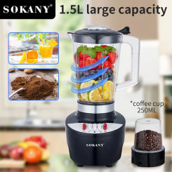 1.5L Electric Portable Kitchen Blenders Food Processors Juicer Fruit Mixer Machine 220V Coffee Grinder Juice Maker For Home 믹서기