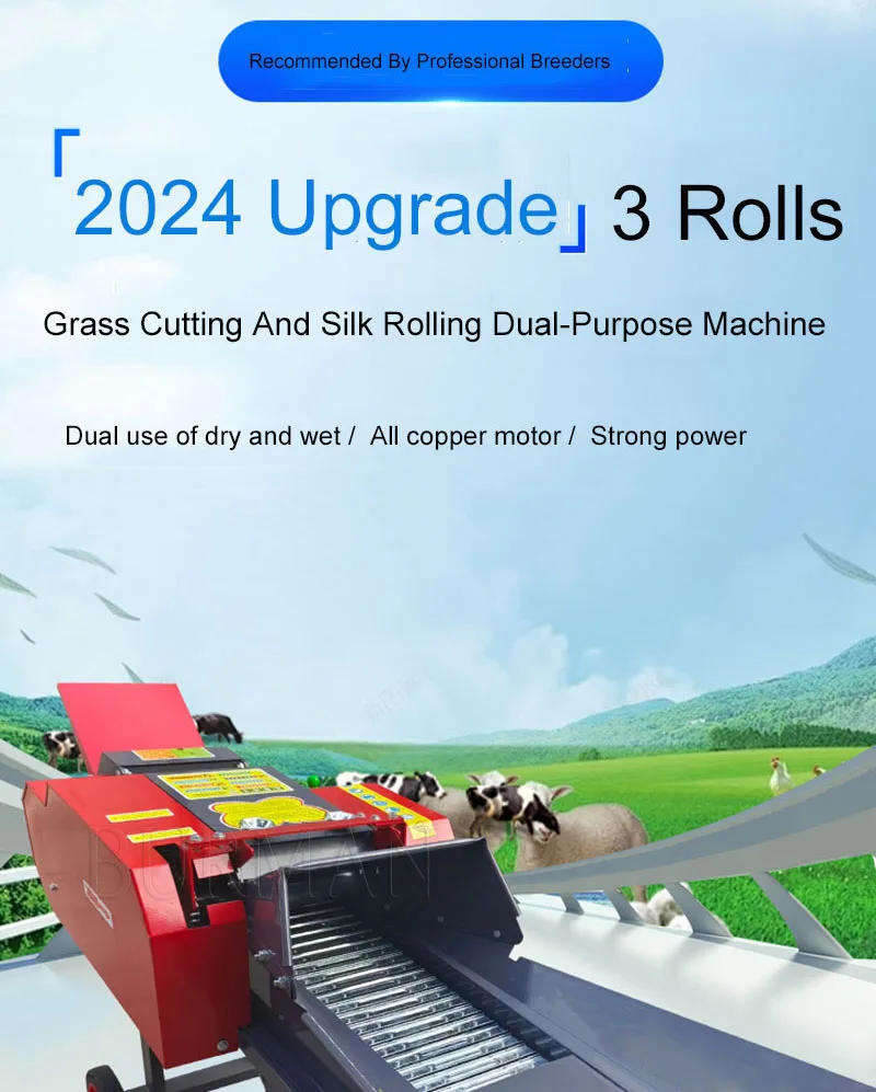 Description Picture 3 of itemElectric Grass Shredder Forage Grass Chopper Hay Cutter Farm Hay Chaff Cutter Straw Livestock Feed Making Machine