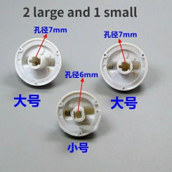 General for gas water heater accessories knob fire water temperature adjustment switch