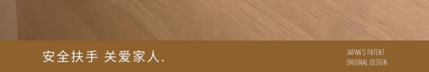 Description Picture 4 of itemToilet, toilet, folding armrest, bathroom, elderly, disabled, anti-skid support frame, safety and barrier free railing