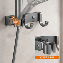 Adjustable Shower Head Holder with Hook Wall Mounted Showerhead Bracket Self-Adhesive Sprayer Fixed Base Bathroom Accessories