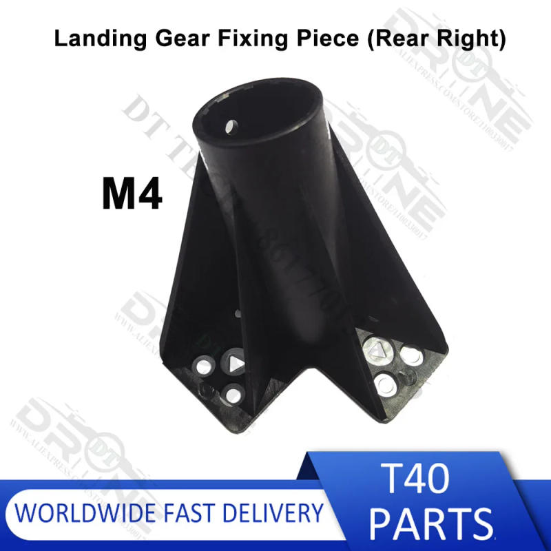 Description Picture 6 of itemFree shipping T40 Landing Gear Fixing Piece  (Front Right)  (Front Left) (Rear Left)  (Rear Right)  for Dji Drone Repair Parts