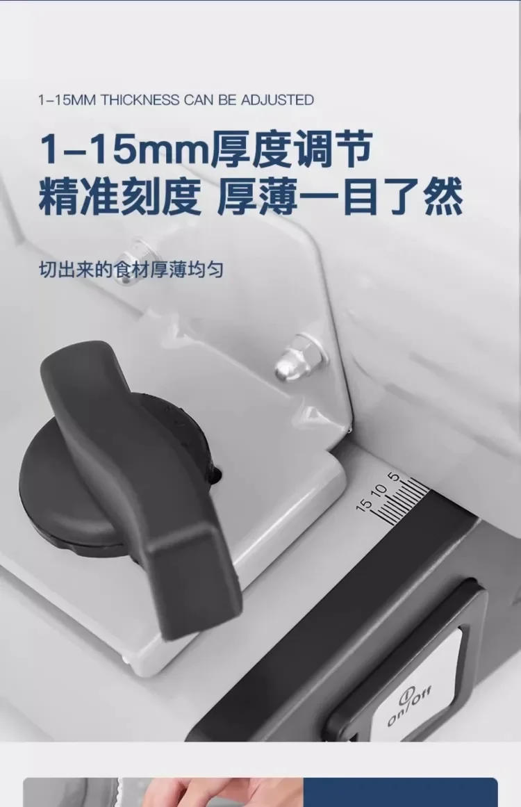 Description Picture 6 of item220V Chigo Electric Meat Slicer Home Use Frozen Meat Beef Mutton Slicer for Hotpot Bread Toast