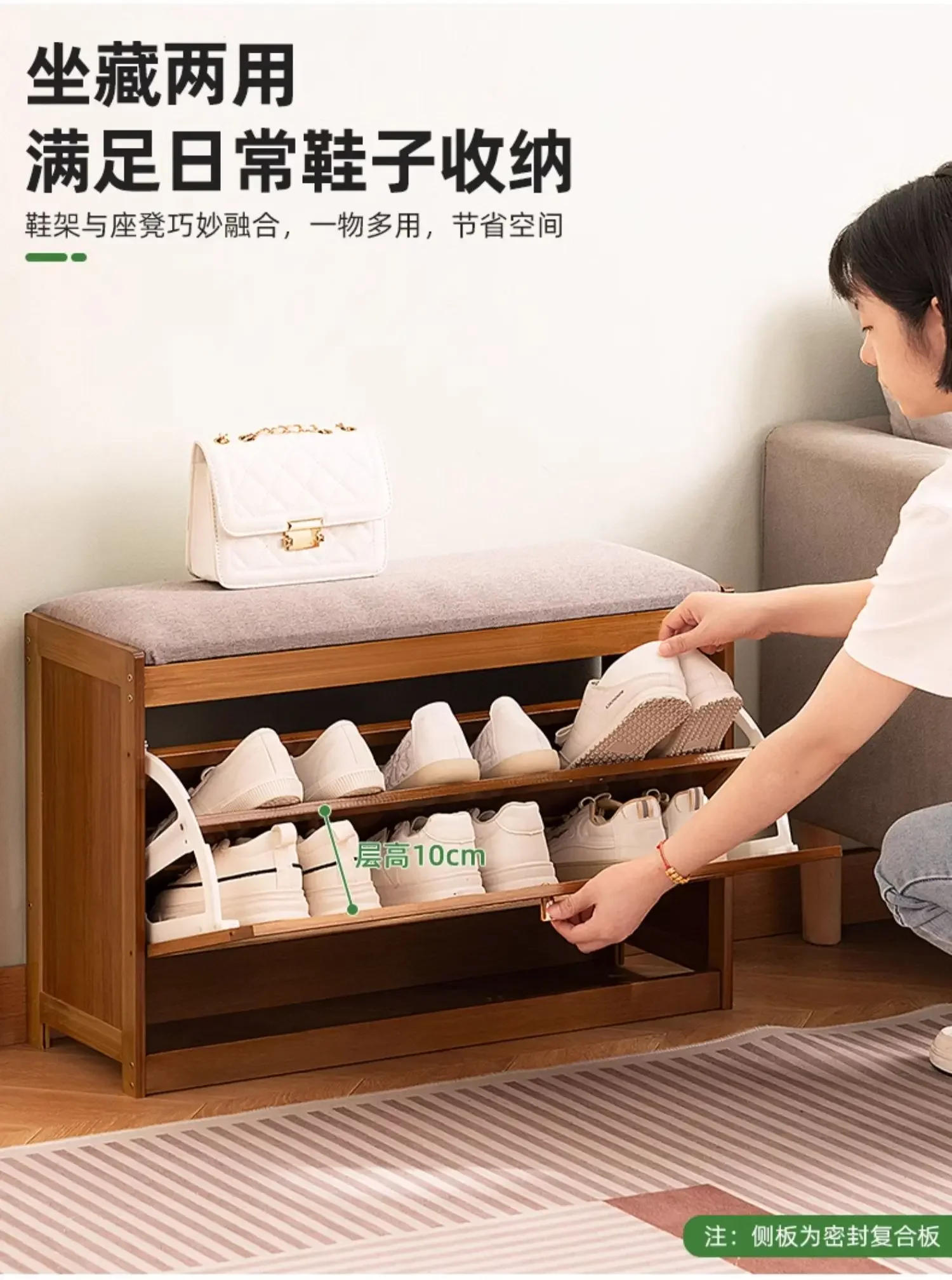 Description Picture 3 of itemSimple Shoe Cabinet stool Natural Bamboo Changing Shoe Stool Tipping bucket storage Shoe Stool Soft Bag Cushion Entrance Bench