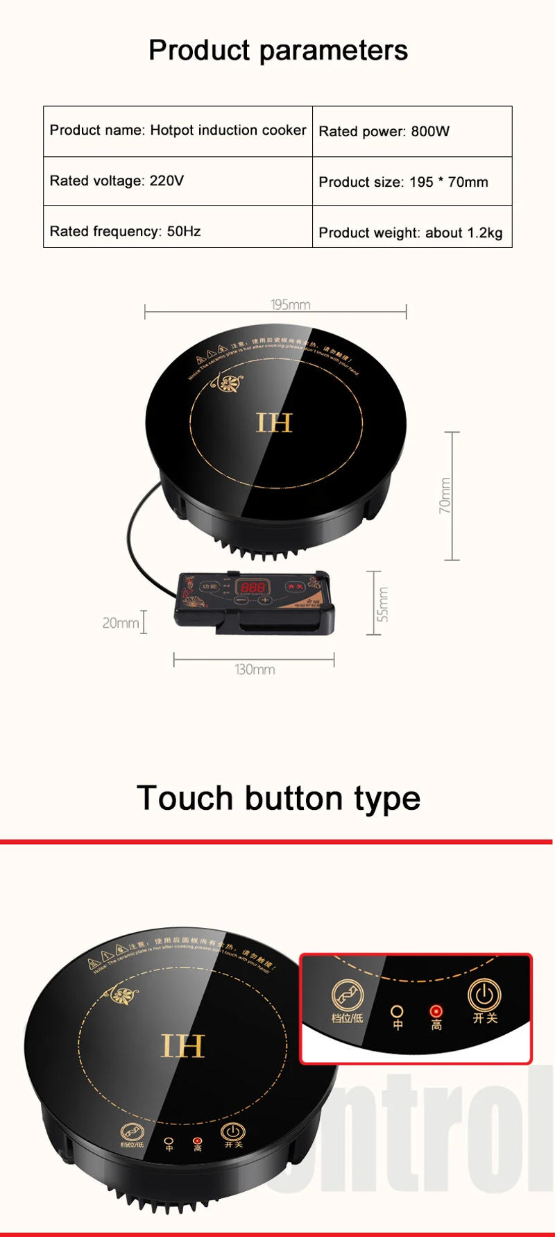 Description Picture 2 of itemDMWD Electric Magnetic Induction Cooker Wire Control Mini Embedded Hotpot Hob Burner Waterproof Hot Pot Tea Boiler Stove Cooktop