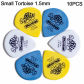 1.5mm-Small Tortoise