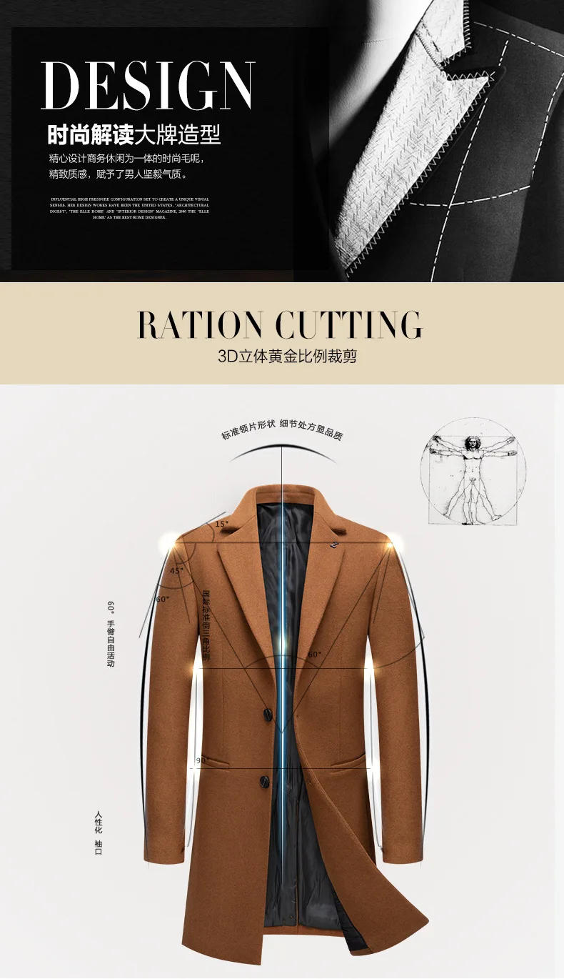 Description Picture 4 of itemMen Trench Coats Slim Windbreaker Button Outerwear Breathable Male Stylish Overcoat Menswear Pea Coat Wool Blend Large Size