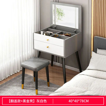 Dresser bedroom modern simple Italian flip small cosmetic mirror table storage cabinet integrated table