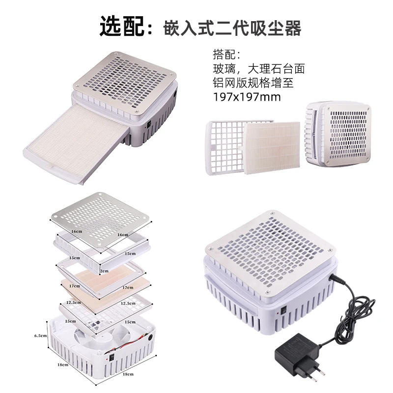 Description Picture 3 of itemMintailong glass manicure table manicure table and chair set vacuum cleaner simple nail salon black special table