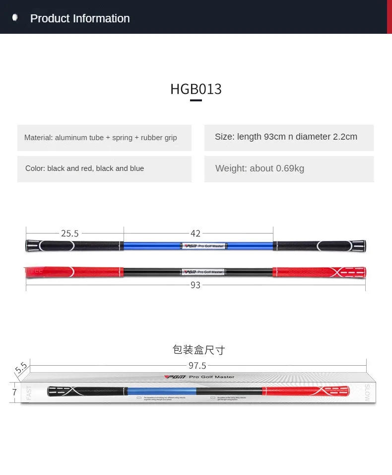 Description Picture 2 of itemPGM Golf Swing Trainer Magic Impact Stick Beginner Rhythm Trainer Indoor Warm-up