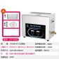 10L -240W-220V