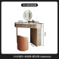 80CM A6 mirror stool