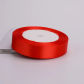 20mm Red
