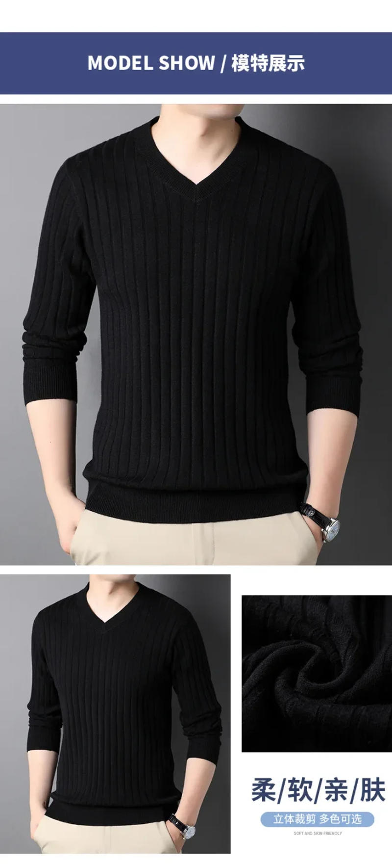 Description Picture 6 of itemAutumn Winter New Men V-neck Sweater Solid Vertical Stripes Casual Korean Fashion Slim Long Sleeve Bottoming Knitted Pullovers