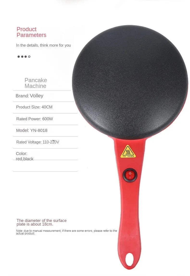 Description Picture 6 of item220V BBQ Egg Electric Crepe Maker Pie Baking Pan Non-stick Pancake Cooking Machine Chinese Spring Roll Pizza Griddle Cooker