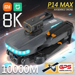 Xiaomi MIJIA P14 Drone Professional 8k GPS Dual Camera Obstacle Avoidance HD Aerial Photography Optical Flow Positioning 10000m