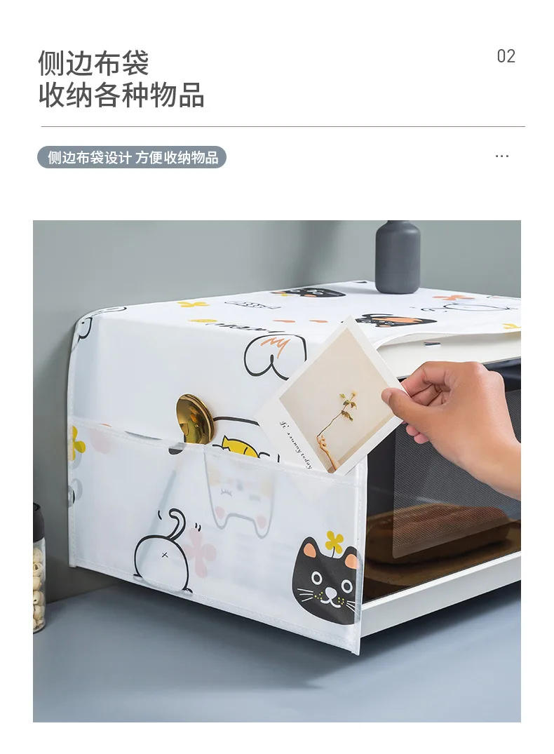 Description Picture 6 of itemWaterproof Microwave Oven Covers Grease Proofing Storage Bag Double Pockets Dust Covers Microwave Oven Hood Kitchen Accessories