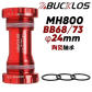 MH800-Red