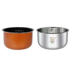 Suitable for Midea rice cooker 3 liter copper crystal liner MB-WFS3018Q/FS3018/FB30M111 non-stick inner pot
