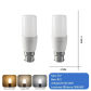 2pcs T37 B22