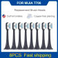 8 PCS