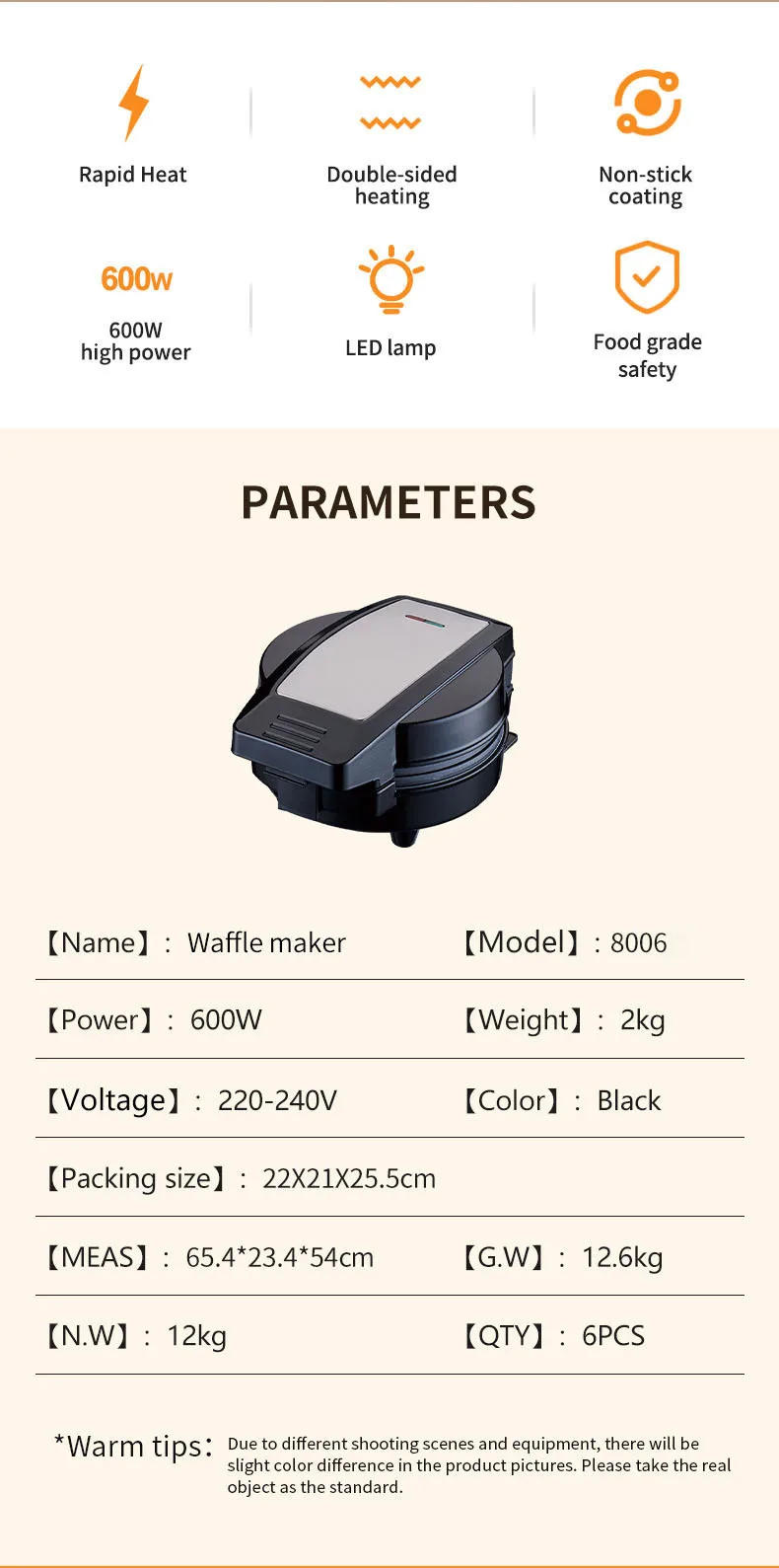 Description Picture 3 of itemHome changer 3-in-1 breakfast sandwich maker for kid-friendly breakfasts, snacks, desserts, etc., non-stick surfaces