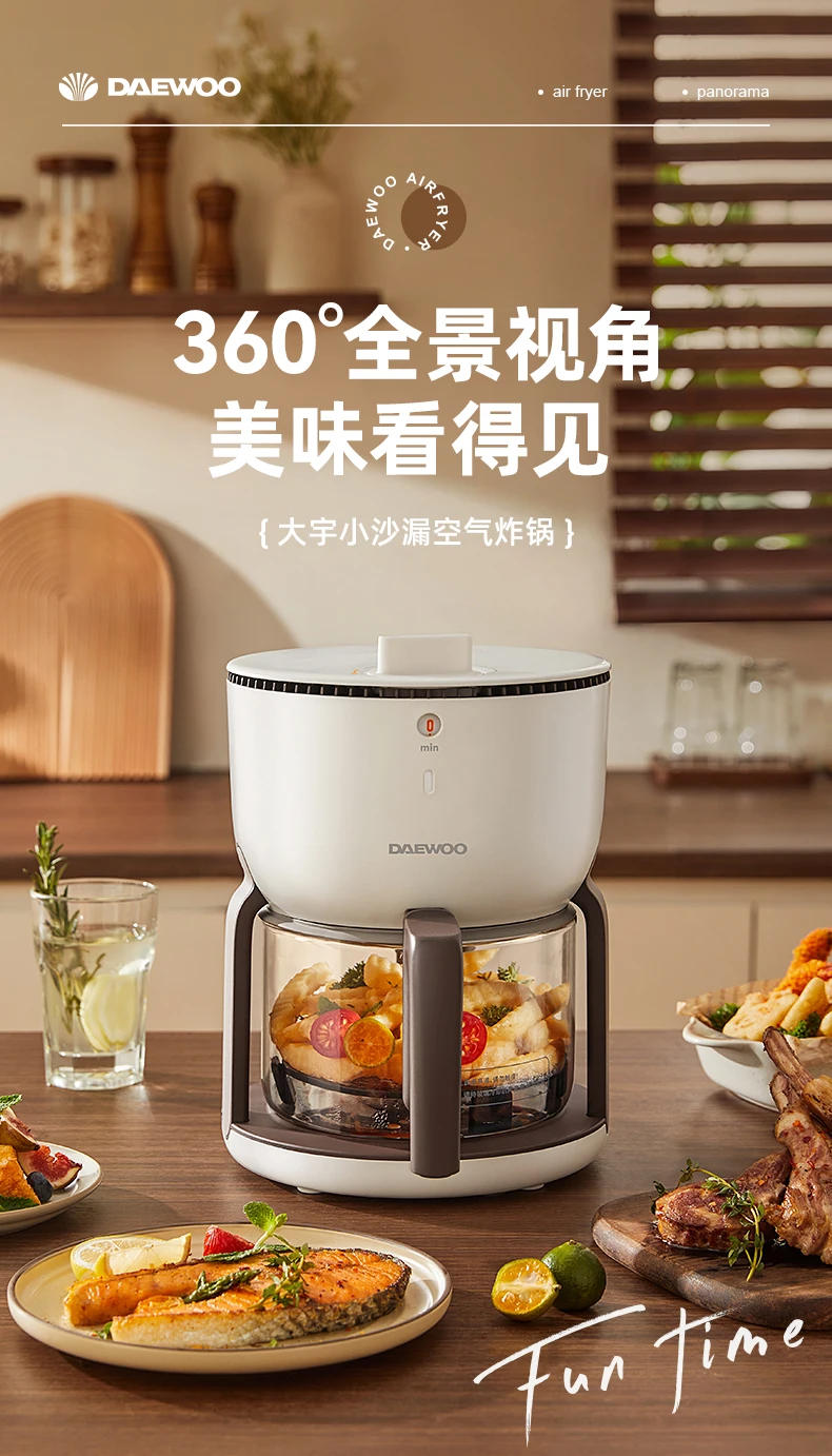 Description Picture 2 of itemAir fryer, a new type of household multifunctional oil free  visualized, small full-automatic electric fryer