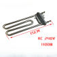 15CM 240V 1100W