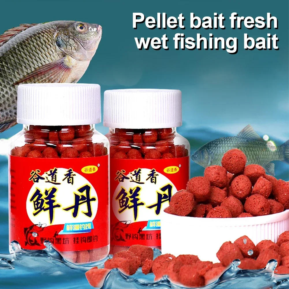 Description Picture 2 of itemFresh Fishing Lures Pellets Wet Granular Protein Fishing Bait Attractant High Protein Fishy Smell Bait wild fishing Pit Lazy man