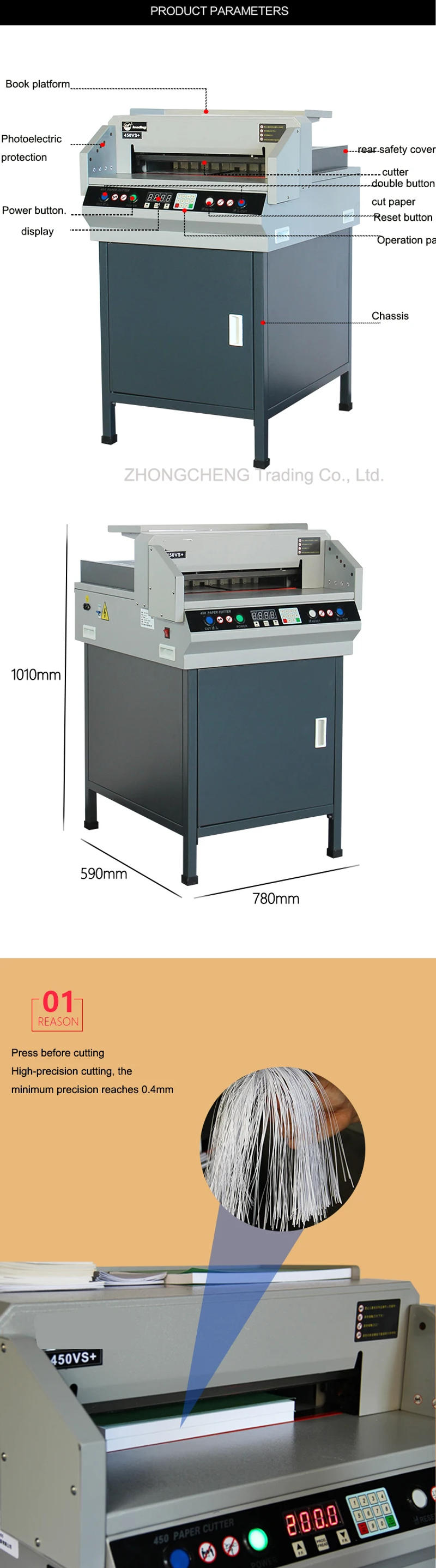 Description Picture 4 of itemCNC Paper Cutter Liding 450VS+ Electric Paper Cutter Paper Trimmer Entry-level Automatic Paper Cutter Automatic Paper Cutter