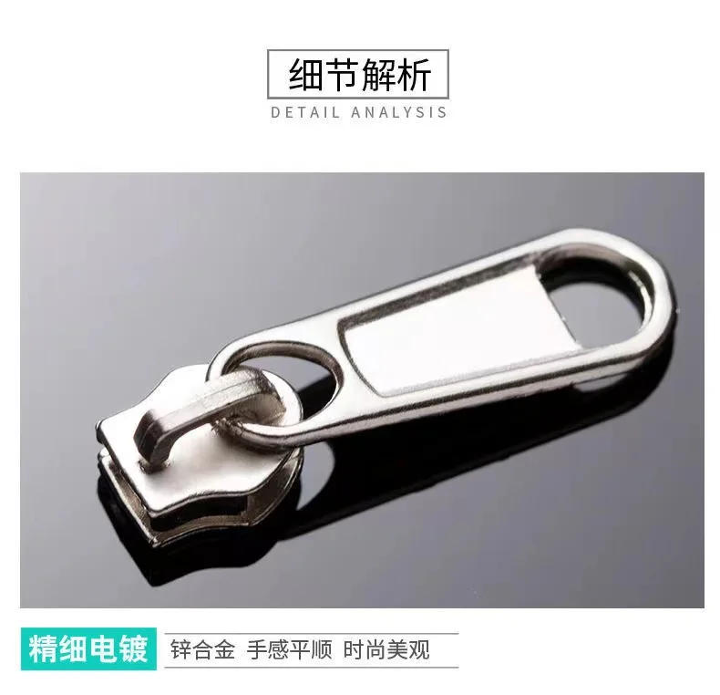 Description Picture 5 of item10PCS Non-lock Thick Metal Zipper Sliders Zipper Accessories Zinc Alloy Zipper Sliders for Nylon Zipper 3# 5# 8# 10#
