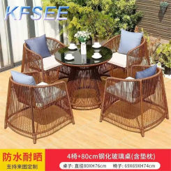 4 chair and 1 table Hotel Kfsee Outdoor Rattan Furniture