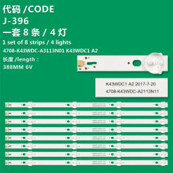 Applicable to LG 43LK5400PTA/PSA light strip K430WDK5 A3 4708-K43WDC-A3113N01