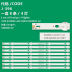 Slide image 9f762c355baa4aa48bd5469cf7459d1f