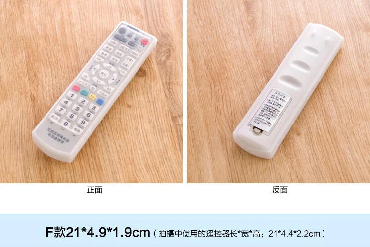 Description Picture 6 of itemTransparent  Dust Protect Protective Storage Bag Portable Silicone Air Condition Control Case TV Remote Control Covers 1pc