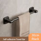Black 30cm