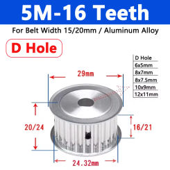 1pc D Hole 5M Timing Pulley 16 Teeth HTD5M Synchronous Wheel For Belt Width 15/20mm Bore 6x5/8x7/8x7.5/10x9/12x11mm