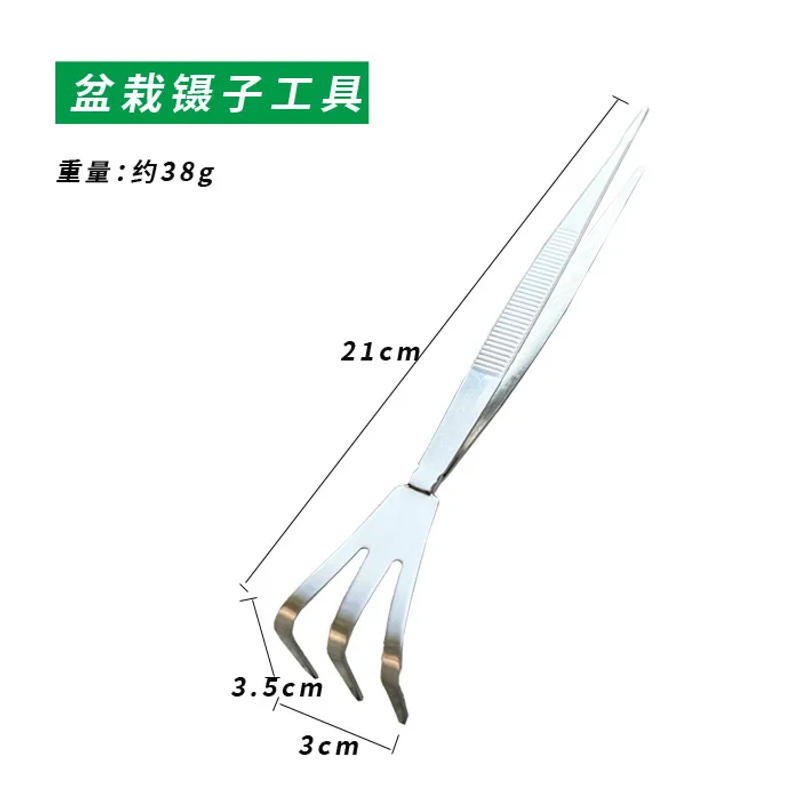 Description Picture 5 of itemHome Garden Bonsai Tools Flowerpot Tweezers Scraper Rake Spade