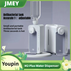 Youpin JMEY M2 Plus Water Dispenser Protable Drinking Fountain Instantly Heated Electric Bottle Water Pump Travel Water Heaters