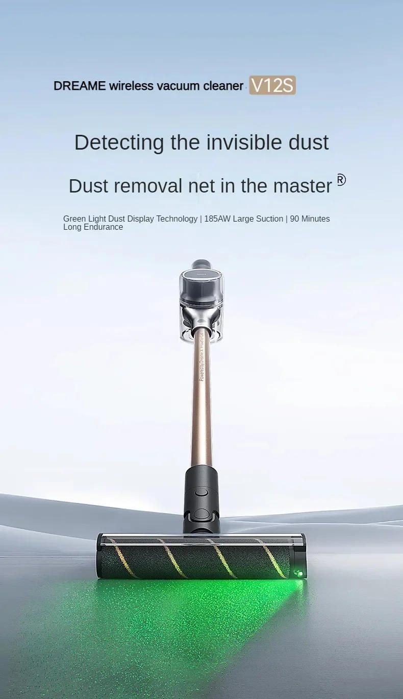 Description Picture 6 of itemDREAME Green Light Dust V12S Cordless Vacuum Cleaner Household Large Suction Mite Removal Machine Multi-purpose Home Appliances