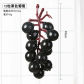 12Heads Grapes Black
