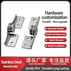 304 Stainless Steel Adjustable Damping Multi Specification Shaft, Can Be Stopped At Will Quiet And Loose Leaf