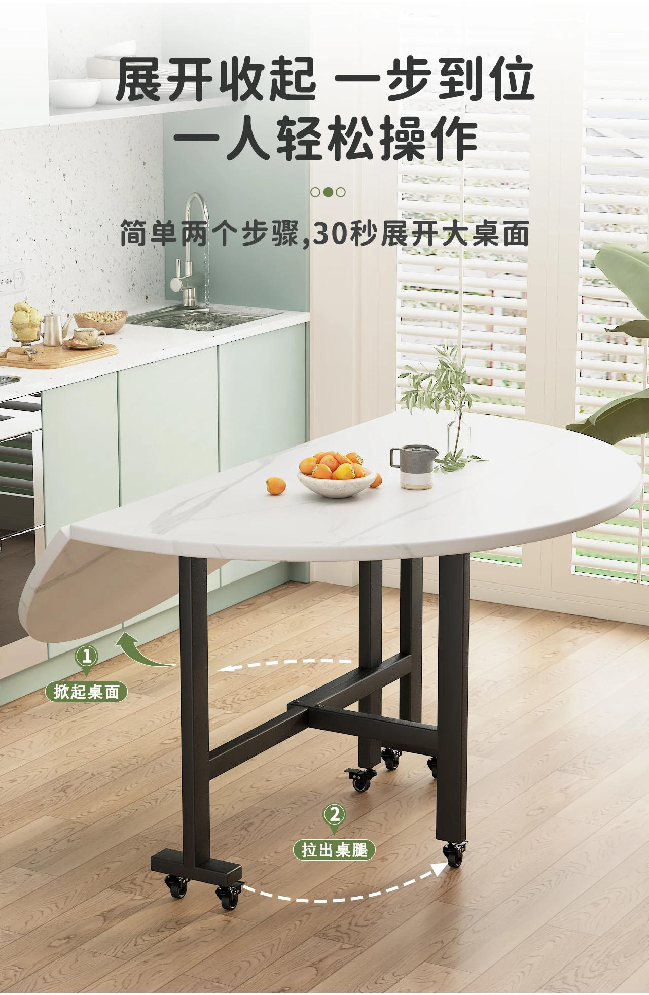 Description Picture 4 of itemFoldable table dining table household small apartment round eating simple rental room 10 people folding large round