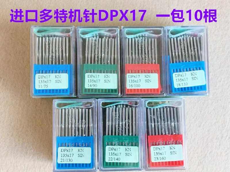 Description Picture 6 of item10 PCS Dotec DPX17 135X17 DP*17 135*17 Needle Synchronous Computer Pattern Double Needle Quilting Dy Sewing Machine Needles 11