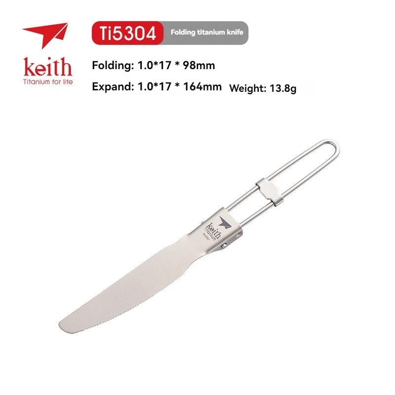Description Picture 2 of itemKeith Titanium Tableware Knife Portable Healthy Lightweight Outdoor Picnic Hiking Folding Cutlery Ti5304